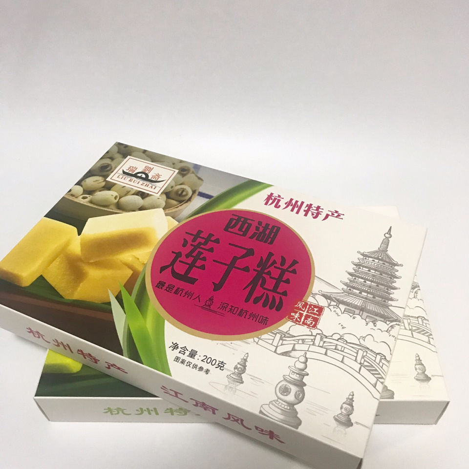 广州市泰运包装材料厂家:让糕点包装盒定制更具地域感的设计秘诀(二) 广州市泰运包装材料厂家:让糕点包装盒定制更具地域感的设计秘诀(二)