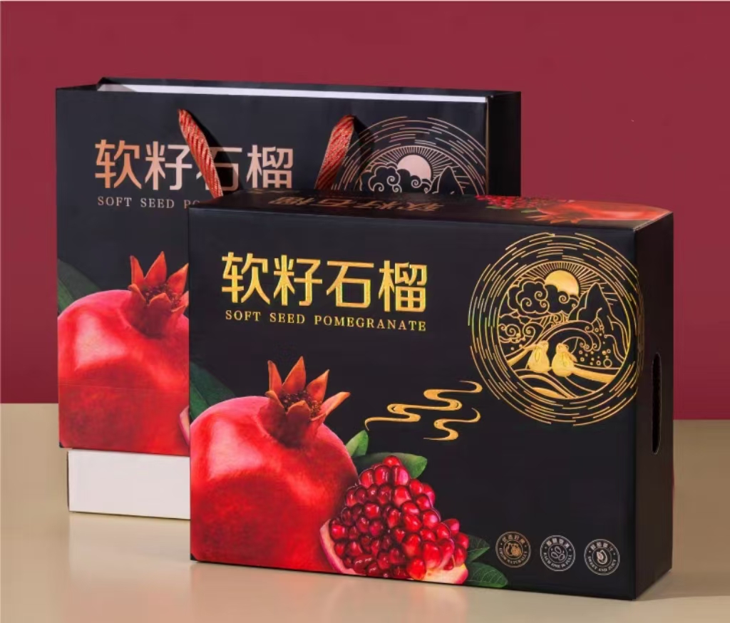 广州市泰运包装材料厂:软籽石榴包装盒定制的四大考量(一) 广州市泰运包装材料厂:软籽石榴包装盒定制的四大考量(一)
