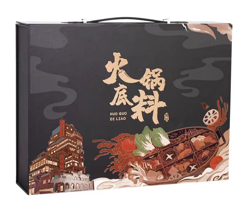 广州市泰运包装材料厂家解析广州火锅包装盒制作要点(三) 广州市泰运包装材料厂家解析广州火锅包装盒制作要点(三)