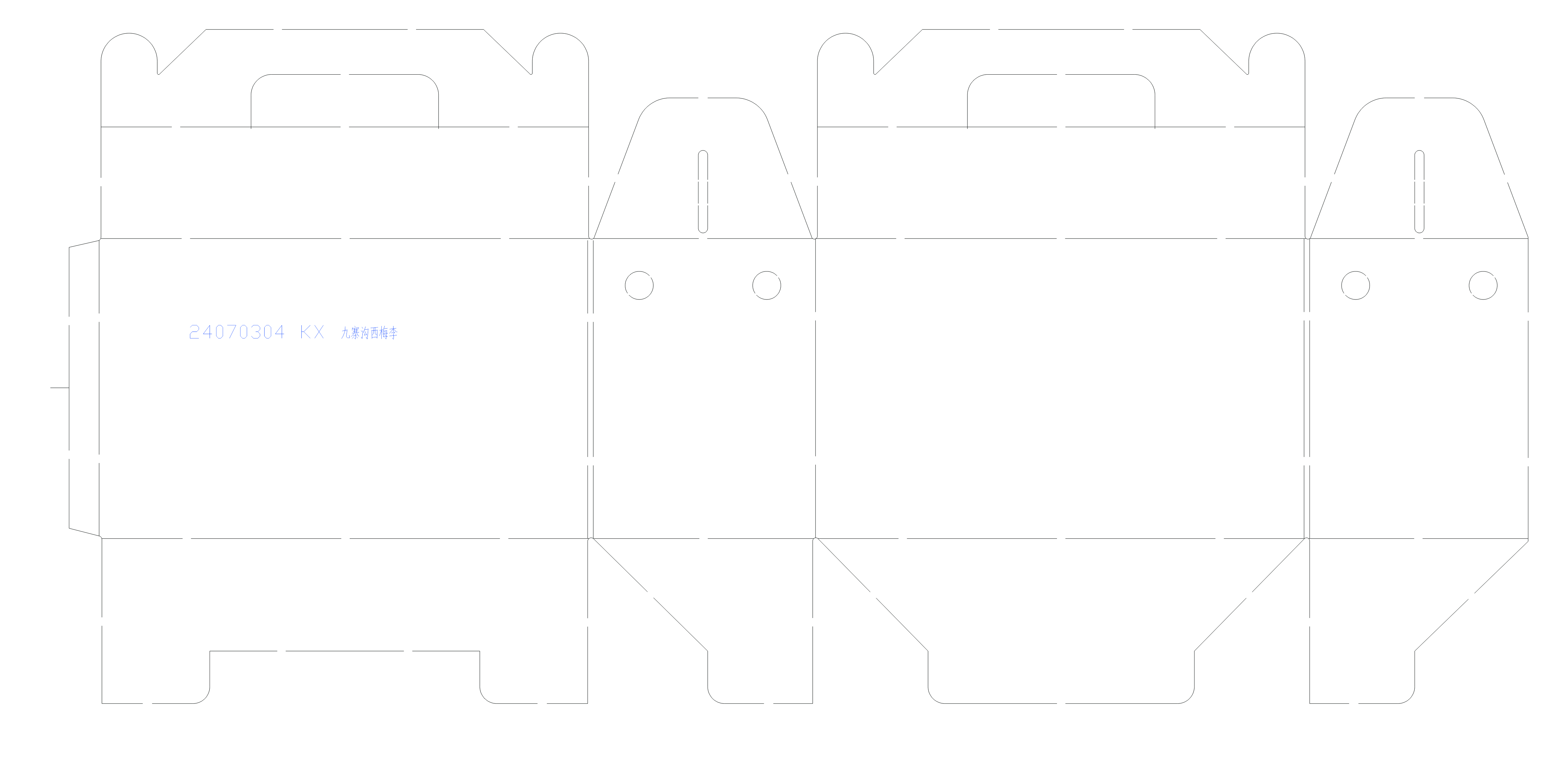 广州包装礼盒厂：产品包装盒刀版图的设计要求与制作步骤（二）