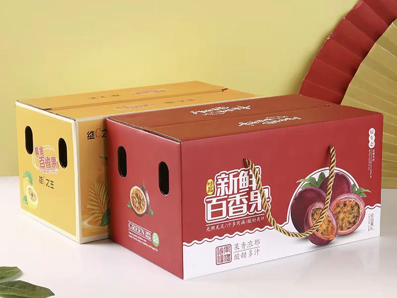广州礼品包装盒厂家: 百香果包装盒制作设计!让美味与颜值并存(一) 广州礼品包装盒厂家: 百香果包装盒制作设计!让美味与颜值并存(一)