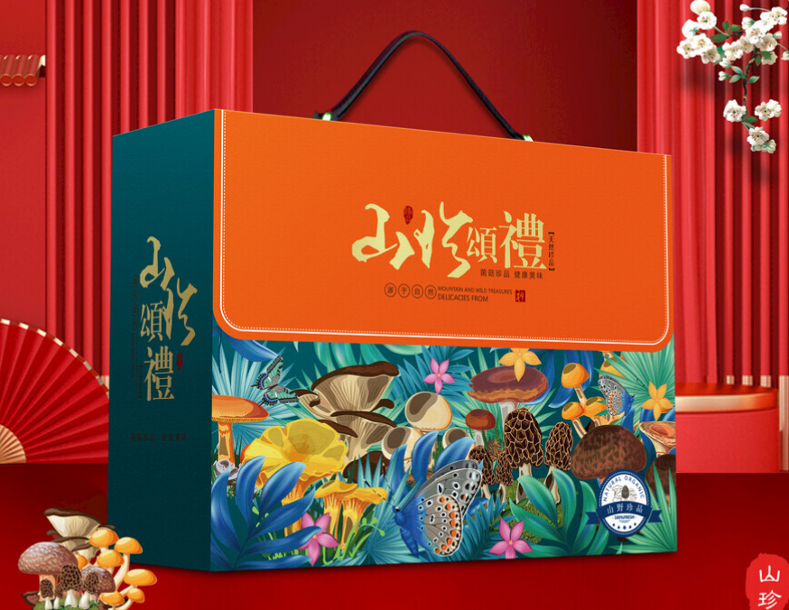 广州市泰运包装材料厂家:AI时代个性化包装定制的魅力与优势(三) 广州市泰运包装材料厂家:AI时代个性化包装定制的魅力与优势(三)