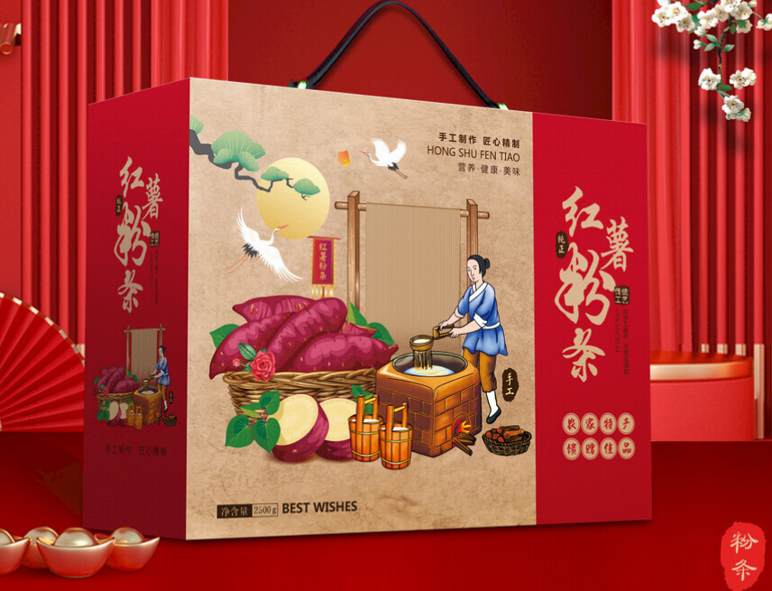 广州礼盒厂:翻盖手提礼盒包装的4个要点(一) 广州礼盒厂:翻盖手提礼盒包装的4个要点(一)