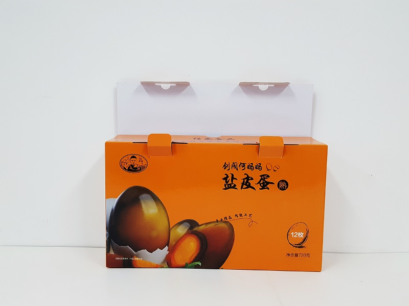 广州纸质包装厂:对裱纸盒与瓦楞纸盒的区别(一) 广州纸质包装厂:对裱纸盒与瓦楞纸盒的区别(一)