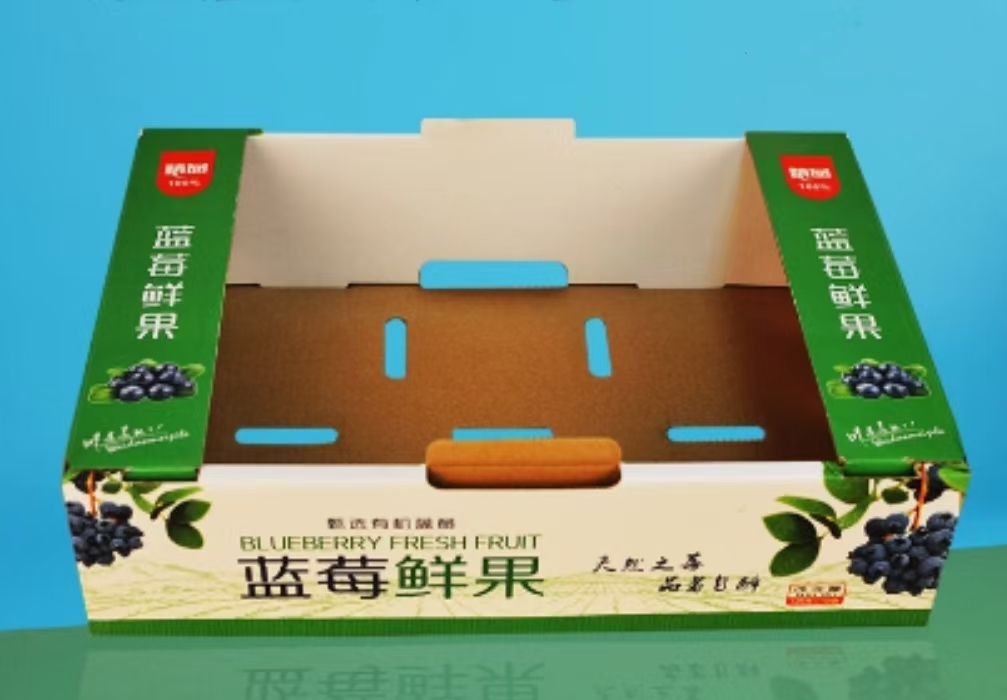 什么是水果托盘盒?托盘盒有哪些优点?(一) 什么是水果托盘盒?托盘盒有哪些优点?(一)