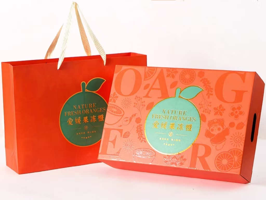 爱媛果冻橙包装盒选什么盒型?这几种设计让销量翻倍!(一) 爱媛果冻橙包装盒选什么盒型?这几种设计让销量翻倍!(一)