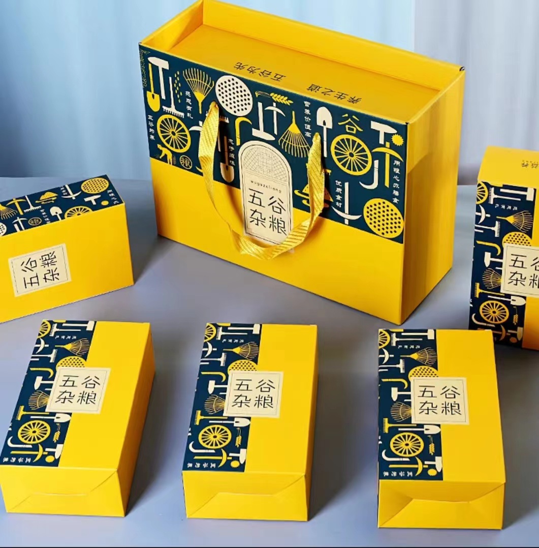 【专业定制礼品袋印刷】打造专属品牌形象 提升产品附加值(二) 【专业定制礼品袋印刷】打造专属品牌形象 提升产品附加值(二)