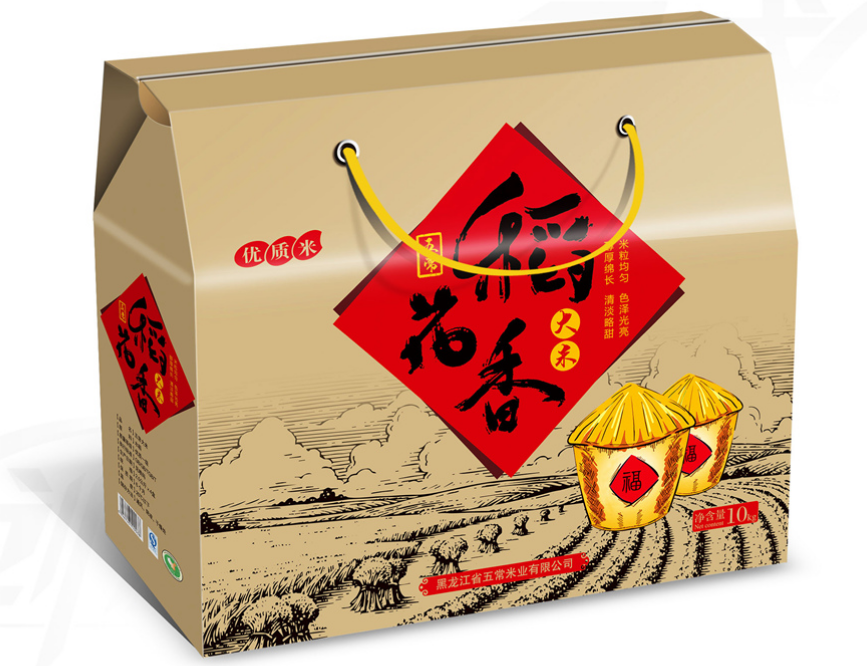 土特产包装盒设计5大诀窍 让家乡好货卖出高人气(三) 土特产包装盒设计5大诀窍 让家乡好货卖出高人气(三)