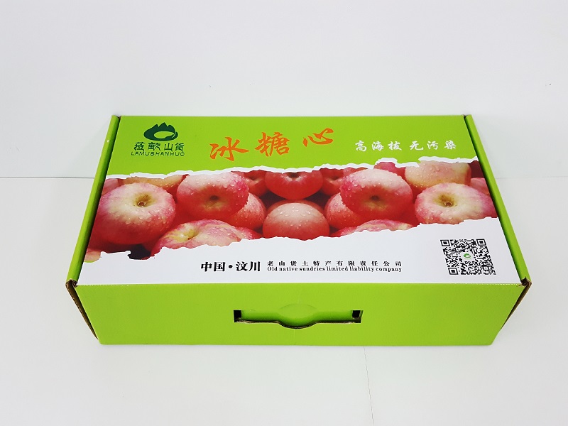 包装盒有哪些盒型:你想知道的都在这里!(二) 包装盒有哪些盒型:你想知道的都在这里!(二)