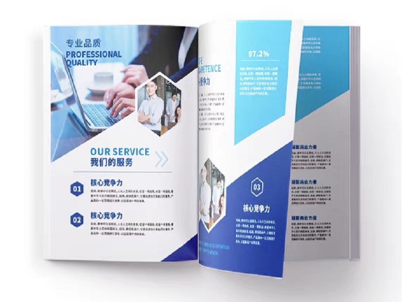 白卡纸VS铜版纸:90%人选错纸的真相,一文讲透区别!(一) 白卡纸VS铜版纸:90%人选错纸的真相,一文讲透区别!(一)