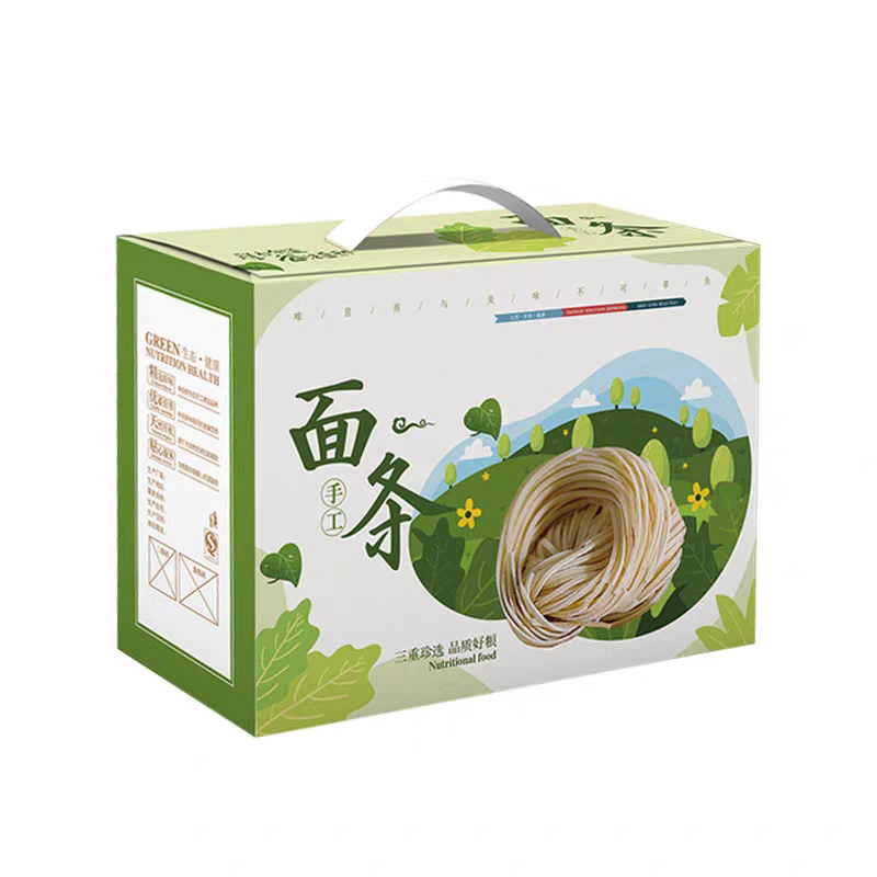 2025年手工挂面包装礼盒设计定制指南:如何提升品牌价值(一) 2025年手工挂面包装礼盒设计定制指南:如何提升品牌价值(一)