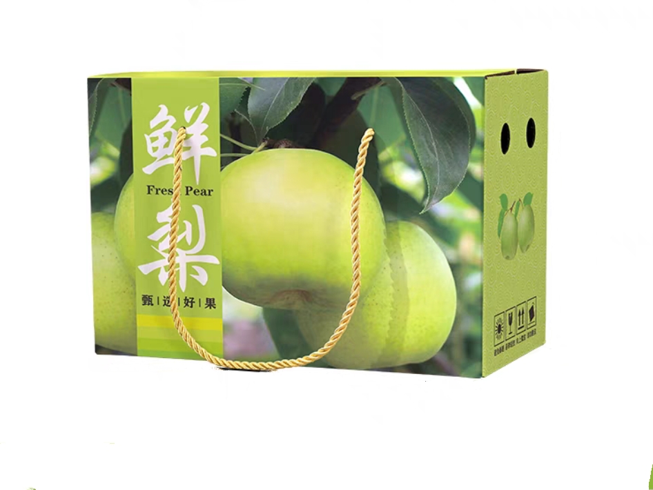 怎样打造高销量梨子包装盒!梨子包装盒设计指南(三) 怎样打造高销量梨子包装盒!梨子包装盒设计指南(三)